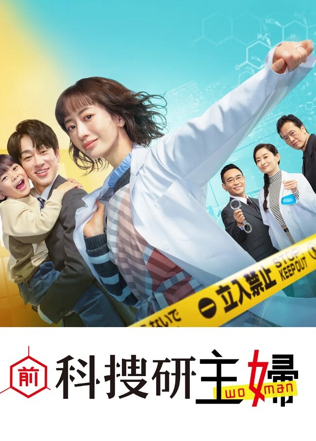 合法萝莉-超嫩学妹美腿翘臀逼是真的粉呐 - 6996海报