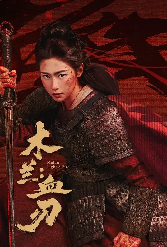 热娇小的喷水被中出操在屁股上！【DanikaMori】 - 6996海报