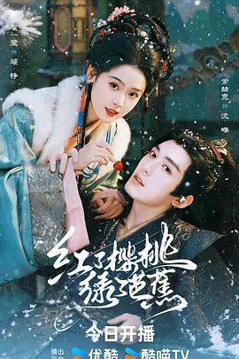2025年最新流出【一次一夜】嫖妓大神深夜出击约两个少妇，极品大奶纯天然，享受人妻的体贴温存，爽炸了 (1) - 6996海报