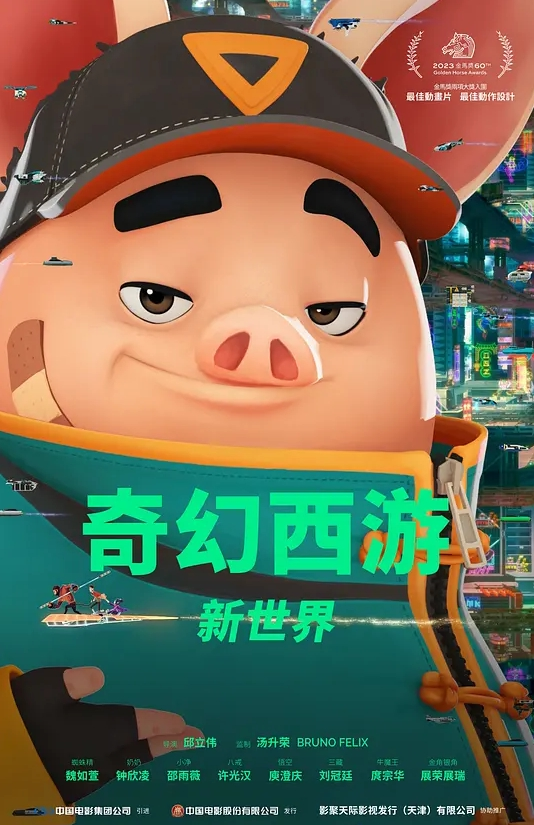 【酒后强闯红灯】清纯学妹被灌醉晕晕乎乎带到酒店~来大姨妈被强上！还被小伙打电话实时分享给朋友！全程清晰对话！ - 6996海报