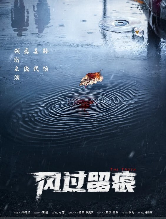 李寻欢约了个性感身材网红脸妹子镂空情趣装黑丝网袜口交骑坐搞得呻吟连连_ - 6996海报