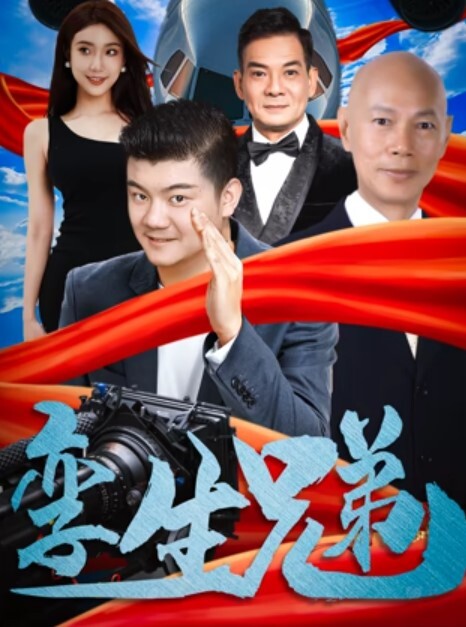 会所撩女技师会所技师按摩服务黑裙大奶骚女技师乳推舔背又换了个能操的全套一顿操 - 6996海报