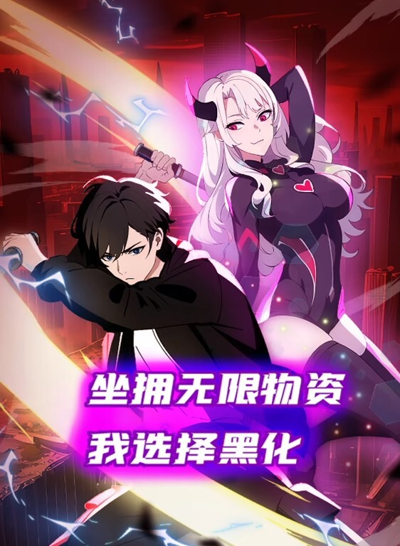 冰与火之歌皇帝探花新人收场来个大美女温婉苗条设备清晰度高 - 6996海报