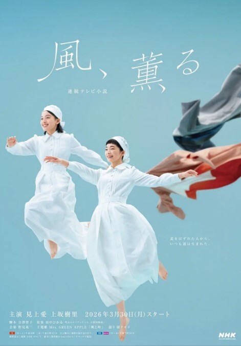 年轻欲望强烈大学生情侣网上淘来整套女仆情趣装给大屁股美丽女友穿上搭配双马尾超可爱干的尖叫对白淫荡 - 6996海报