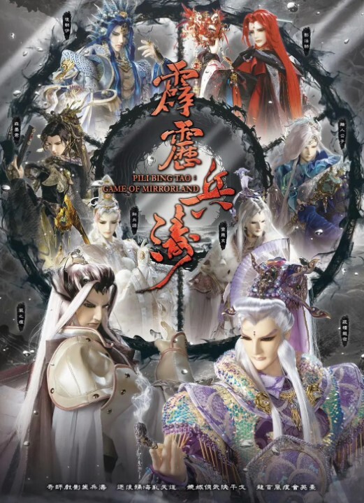 约炮洋妹网络约了个金毛洋妞来家里啪啪啪特会吸还骚叫不停 - 6996海报