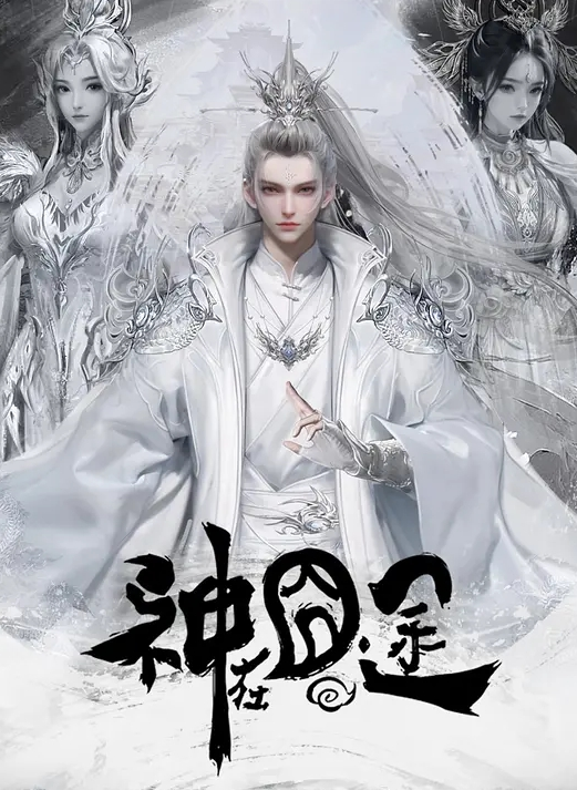 办公室做爱淫荡浪叫 - 6996海报